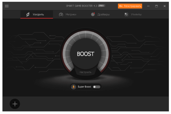 Auto Draft software description