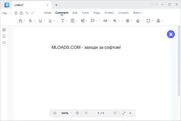 EaseUS PDF Editor Pro 6.2.0.2 software description