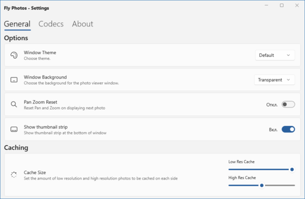 Fly Photos 2.5.2 software description