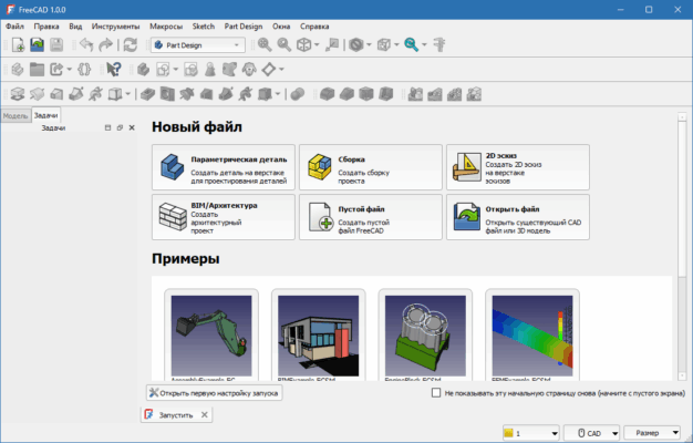FreeCAD 1.0.2 – Open-Source 3D CAD Software for Design software description