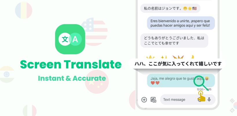 Instant Translate On Screen v6.9.30897 MOD APK software description