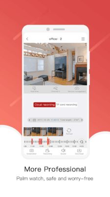 Juan cloud for PC v3.1.1 software description