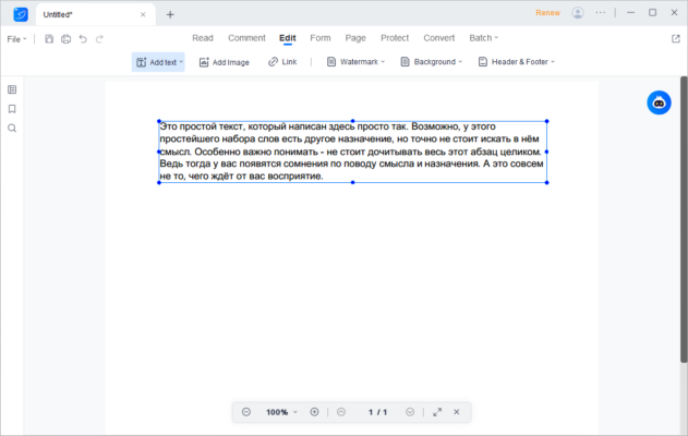 LightPDF Editor 2.15.2.7 software description
