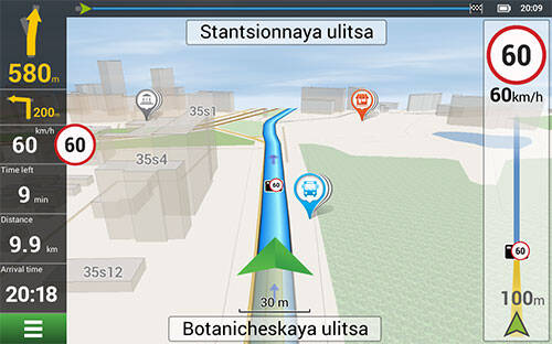 Navitel Navigator 9.13.73 software description