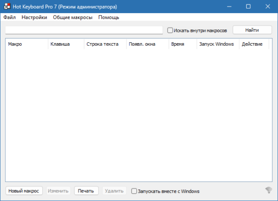 PhotoRoom AI Photo Editor 4.9.9 Build 1439 apk software description