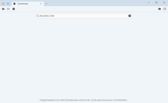 SourceGit 2025.30 – A Lightweight, Open-Source GUI for Git software description