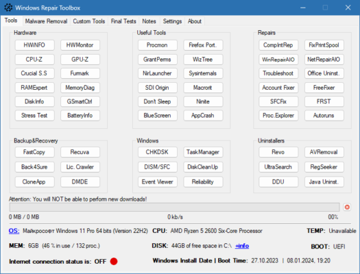 Windows Repair Toolbox 3.0.4.7 software description