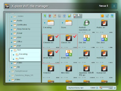 X-plore File Manager 4.42.00 apk software description