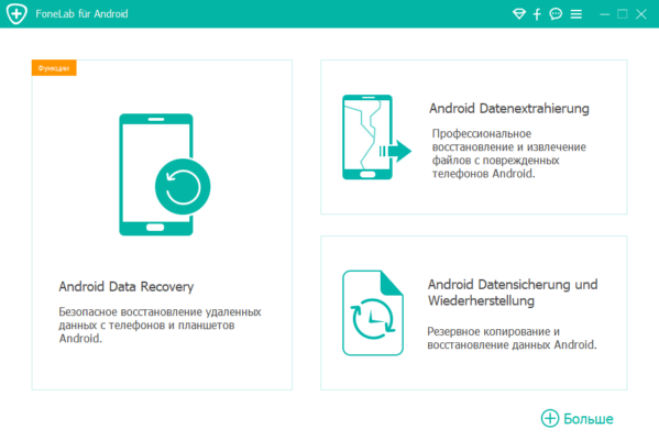 Aiseesoft FoneLab for Android 6.0.16 interface screenshot