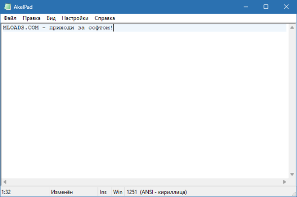 AkelPad 4.10.0.2 interface screenshot