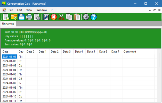 Alternate Consumption Calc 1.920 interface screenshot