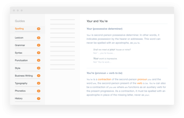 Antidote 12 v2.0.1 – Advanced Writingتحميل مباشر للكمبيوتر