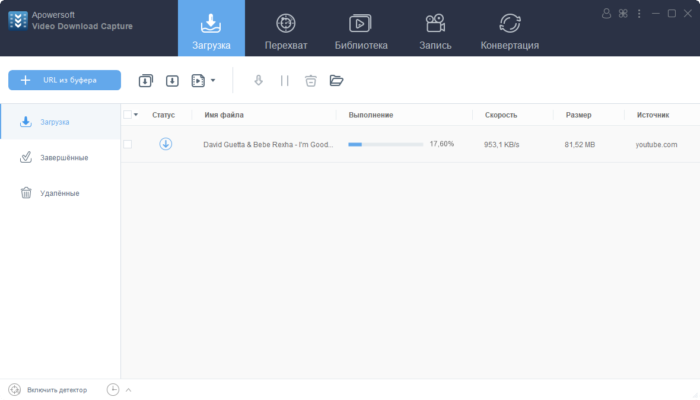 Apowersoft Video Download Capture 6.5.8.0 – Download and Record Videos with Ease software description
