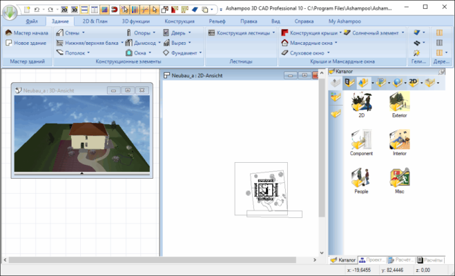 Ashampoo 3D CAD Professional 12.0.0 interface screenshot