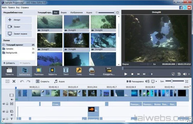 AVS4YOU Software Installation Package 6.1.3.4 interface screenshot