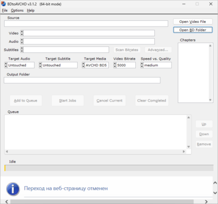 BDtoAVCHD 3.1.8 – A snapshot of the explanation