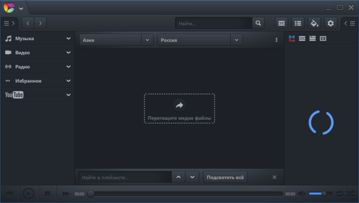 cherryplayer-3-4-2-powerful-media-player-for-windows تحميل مباشر للكمبيوتر