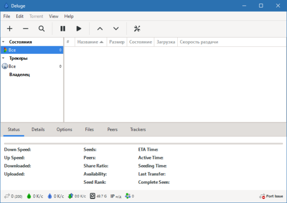 Deluge 2.1.1 – Efficient and Customizable Torrent Client interface screenshot