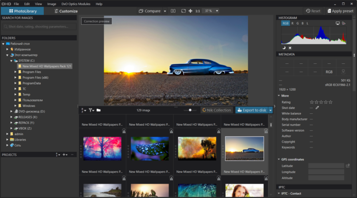 DxO PhotoLab Elite 9.0.2.68 – A snapshot of the explanation