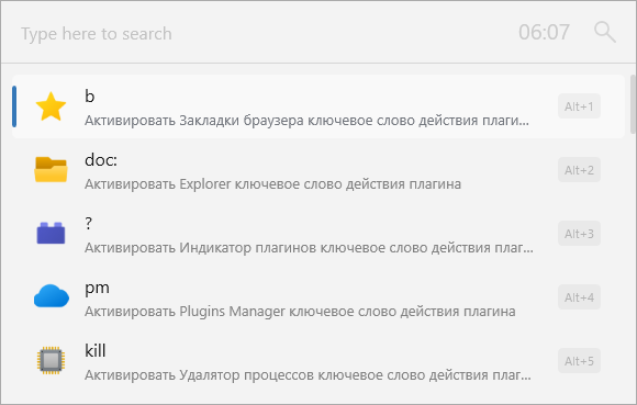 Flow Launcher 2.0.2 interface screenshot