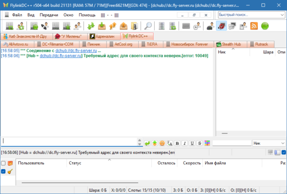 FlylinkDC++ r504 Build 22388 – Direct Connect software description