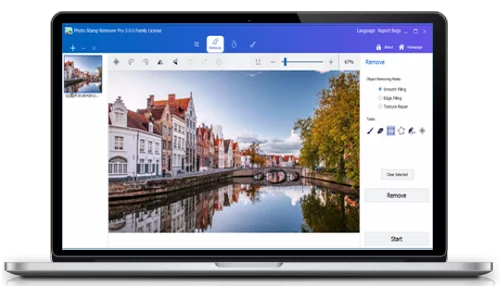 Gilisoft Image Watermark Master 10.1 — Add or Remove Watermarks & Unwanted Objects Easily interface screenshot