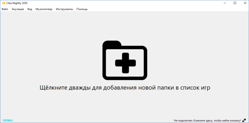 Image 2.0 interface screenshot