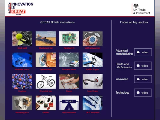 InfoTouch Pro 2.5.5 interface screenshot