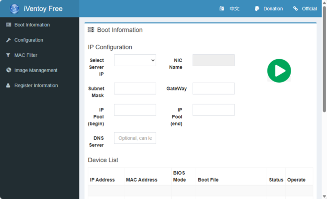 iVentoy 1.0.19 – PXE Boot & ISO Management Tool – A snapshot of the explanation