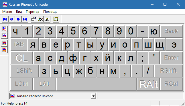 kdwin-2018-best-quick-multi-keyboard تحميل مباشر للكمبيوتر