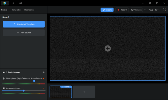 ManyCam 9.1.0.5 interface screenshot