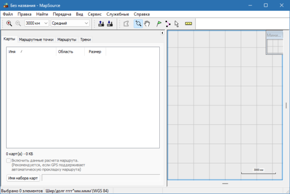 mapsource-6-16-3-map-route-planning تحميل مباشر للكمبيوتر