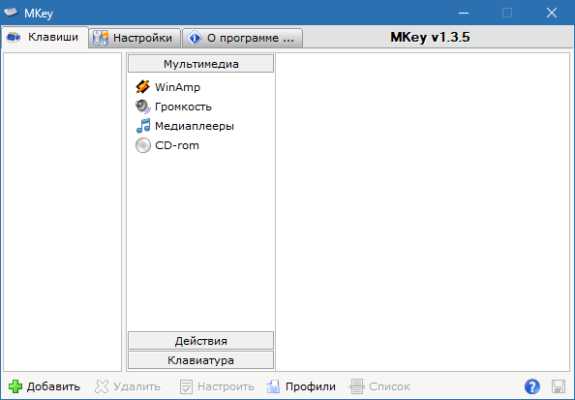 mkey-1-3-5-batch-file-renaming تحميل مباشر للكمبيوتر