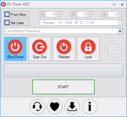 PC Timer . NET 18.30 interface screenshot