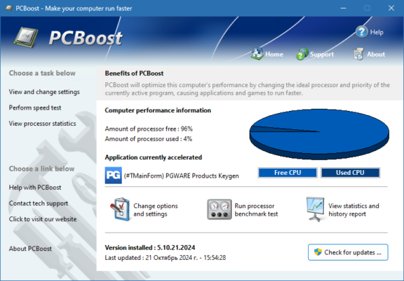 PCBoost 5.10.21.2025 interface screenshot