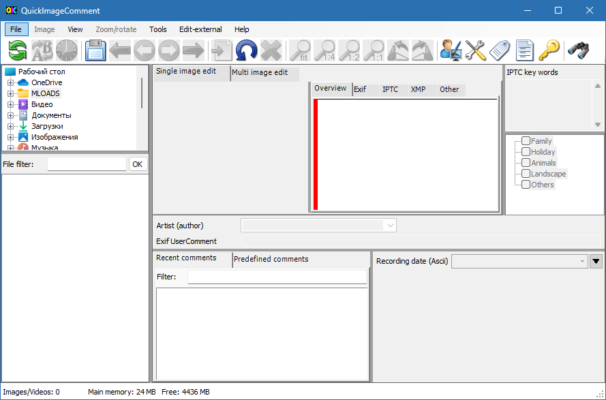 QuickImageComment 4.64 interface screenshot