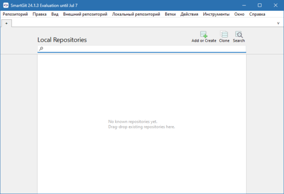 SmartGit 24.1.3 – A Powerful Git Client for Developers software description