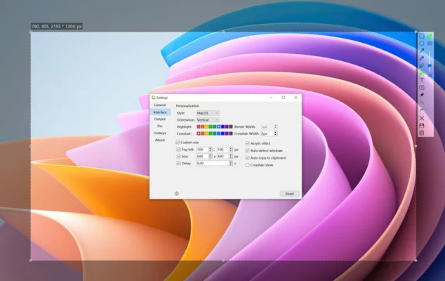 Sunny 2.3 interface screenshot