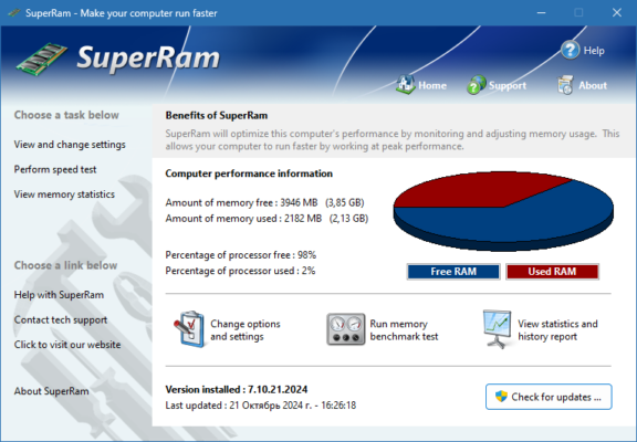 SuperRam 7.10.21 interface screenshot