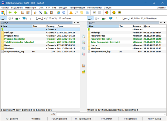 Total Commander 11.56 – A snapshot of the explanation