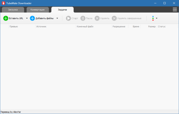 TubeMate Downloader 5.22.6 interface screenshot
