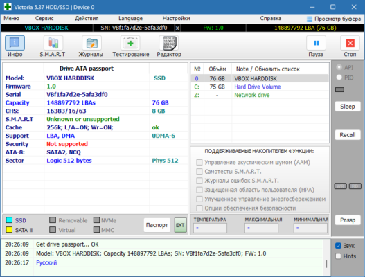 Victoria 5.37 – A snapshot of the explanation