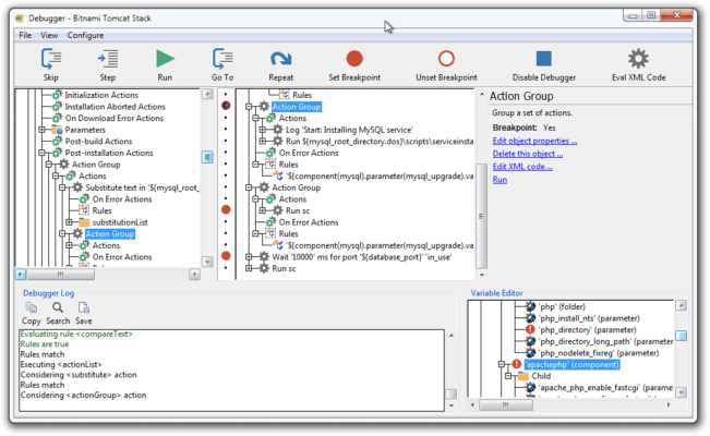 VMware InsolBuilder Enterprise 25.10.1 interface screenshot