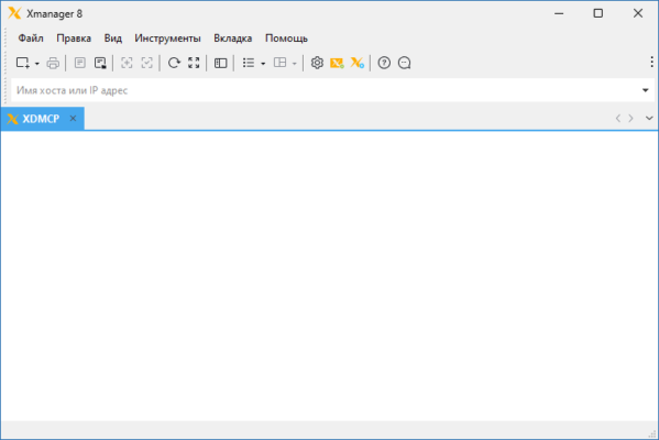 Xmanager Enterprise 6 Build 0143 interface screenshot