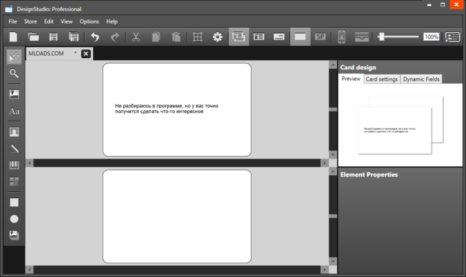 Zebra CardStudio Pro 2.5.35 interface screenshot